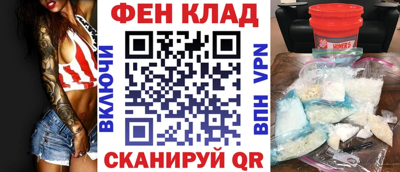 сколько стоит  Чаплыгин  АМФЕТАМИН 97% 