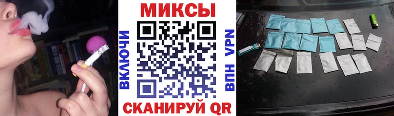 МЕГА маркетплейс  Чаплыгин  БУТИРАТ 99%  как найти  