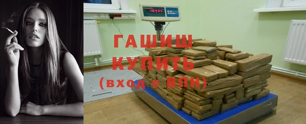 бутират Алзамай