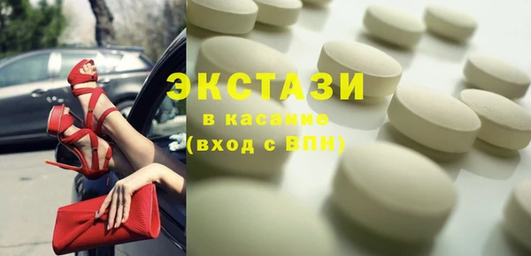 spice Алексин