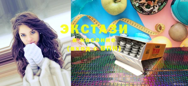 бутират Алзамай