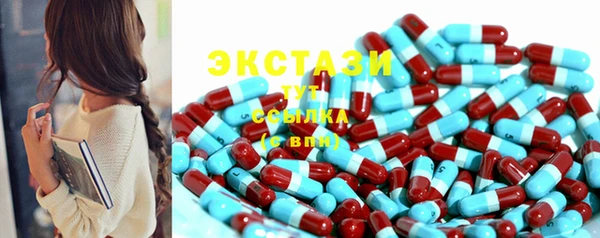 spice Алексин