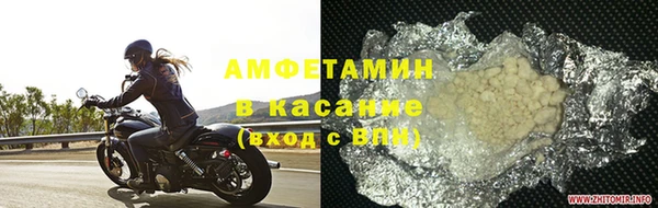 бутират Алзамай