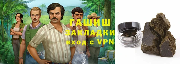 spice Алексин