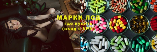 бутират Алзамай