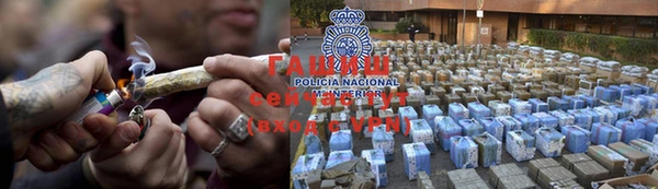 бутират Алзамай